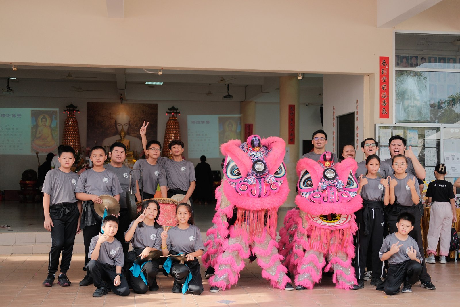 Lion Dance